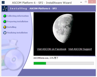 ascom6sp2_install_s.png