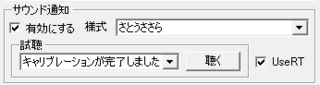 checkbox.png