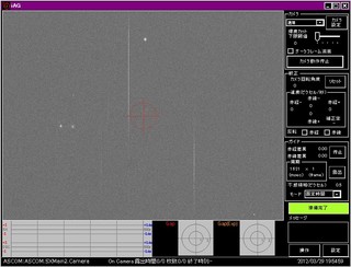 iAG_ASCOM_sample.jpg