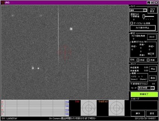 iAG_SX_sample.jpg